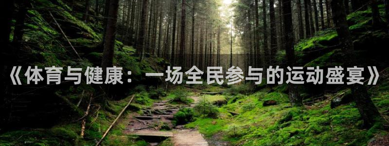 尊龙官方正版app娱乐40996