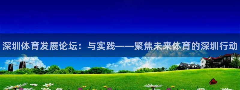 尊龙官方正版app五金厂