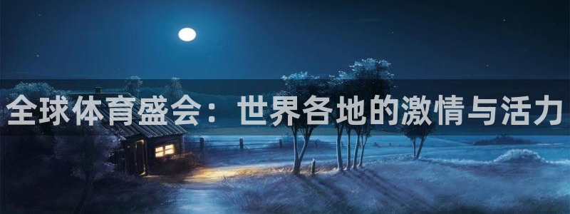 尊龙官网下载平台是正规平台吗安全吗