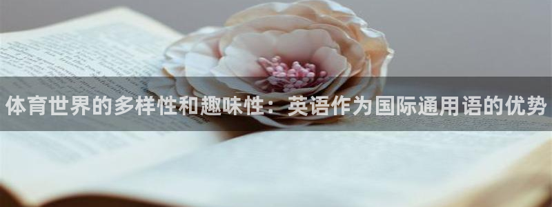 尊龙官方正版app集团官网首页
