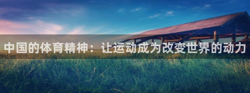 尊龙官网下载联系电话