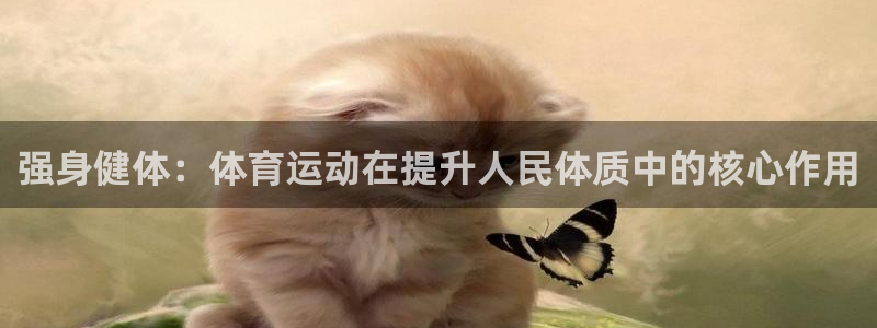 尊龙官网下载联系电话